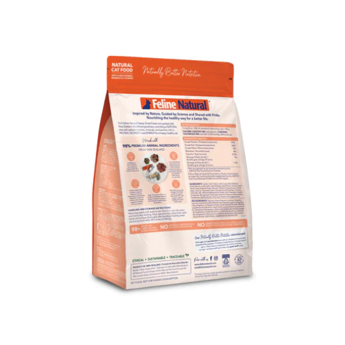 (秋日勁減優惠: 正價$700) F9 Feline Natural 800g ((Lamb & King Salmon Feast)) Freeze-Dried Cat Food 凍乾脫水貓糧 羊肉三文魚盛宴 800克 (F9-LS800) 原裝行貨 (重量級 升級版) (EXP: 3月/2027) 